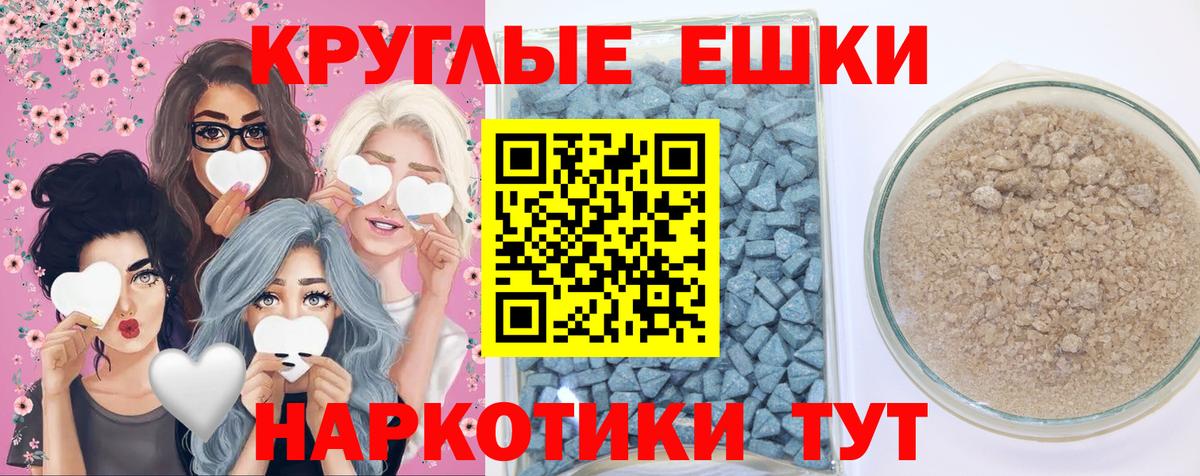 Ecstasy бентли Димитровград