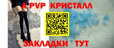 кокаин Малоярославец