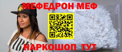 кокаин Малоярославец