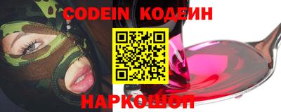 кокаин Малоярославец
