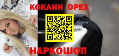 а пвп мука Малгобек