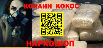 а пвп мука Малгобек