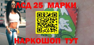 трава Мариинск