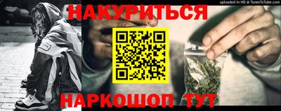 а пвп мука Малгобек