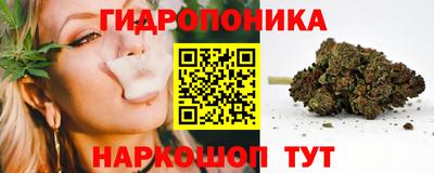 кокаин Малоярославец