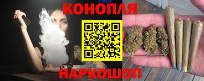 кокаин Малоярославец