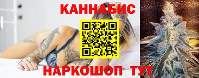 а пвп мука Малгобек