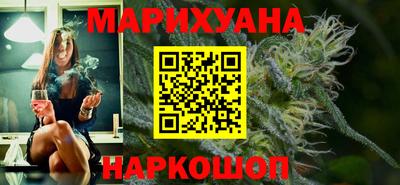 а пвп мука Малгобек