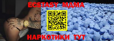 кокаин Малоярославец
