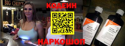 а пвп мука Малгобек