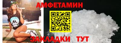 а пвп мука Малгобек