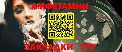 а пвп мука Малгобек