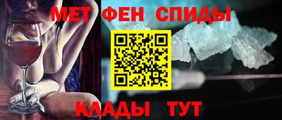 кокаин Малоярославец