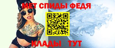 а пвп мука Малгобек