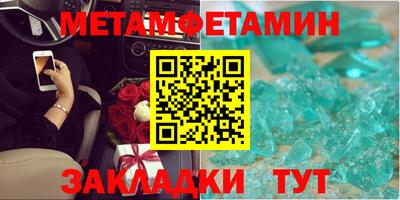 кокаин Малоярославец