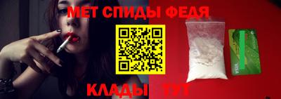 кокаин Малоярославец