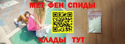 кокаин Малоярославец