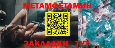 кокаин Малоярославец