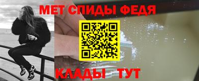 а пвп мука Малгобек