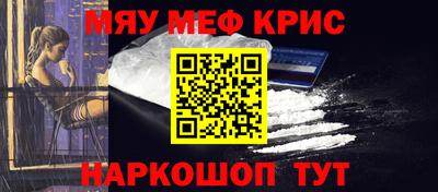 а пвп мука Малгобек