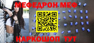 кокаин Малоярославец