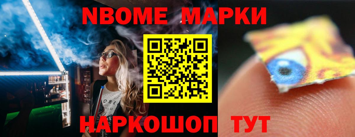 Лсд 25 экстази ecstasy  LSD-25 экстази кислота  Димитровград  Вход с VPN 