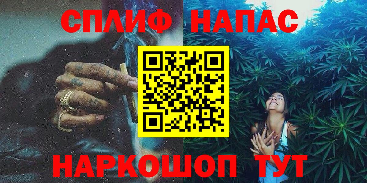 Бошки марихуана VHQ  Марихуана сатива  Димитровград  Марихуана семена  Вход с VPN 